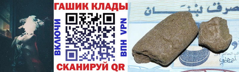 ГАШ AMNESIA HAZE  Купить закладки  Анжеро-Судженск 