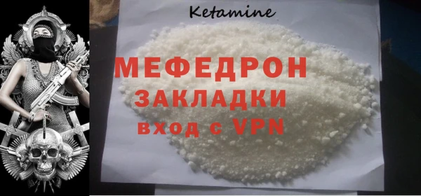 эйфоретик Корсаков