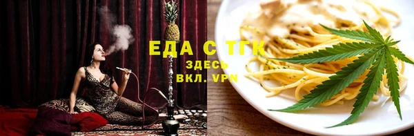 эйфоретик Корсаков