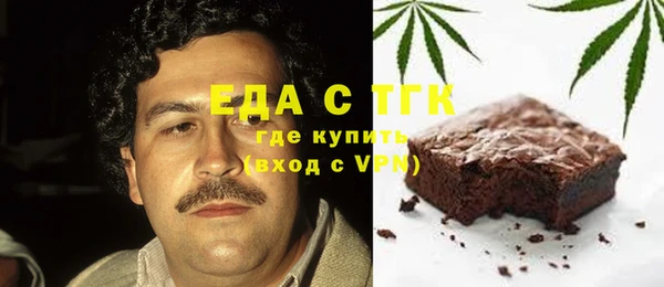 крисы Коряжма