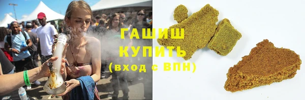 ALPHA-PVP Костерёво