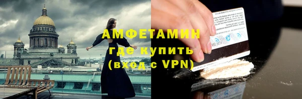 эйфоретик Корсаков