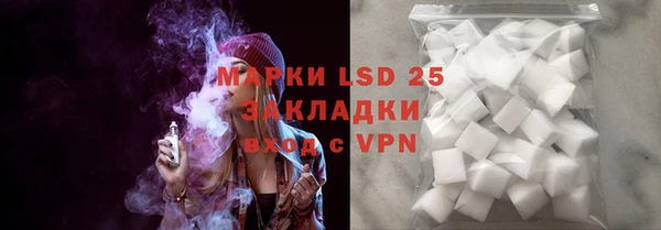 эйфоретик Корсаков
