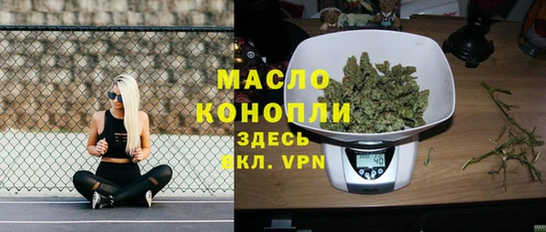 ALPHA-PVP Костерёво