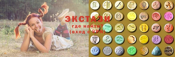 MESCALINE Краснослободск
