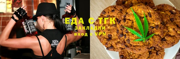 эйфоретик Корсаков
