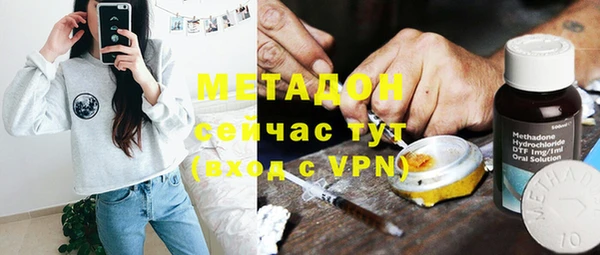 эйфоретик Корсаков