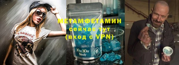 эйфоретик Корсаков