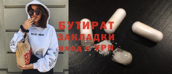 эйфоретик Корсаков