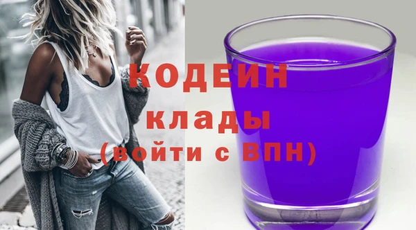 эйфоретик Корсаков