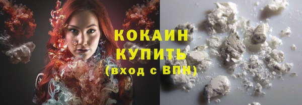 ALPHA-PVP Костерёво