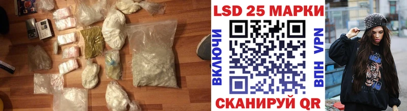 Лсд 25 экстази ecstasy  Купить где  Анжеро-Судженск 