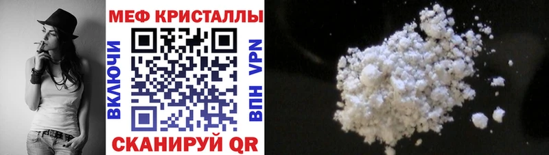 МЯУ-МЯУ мяу мяу  Анжеро-Судженск 