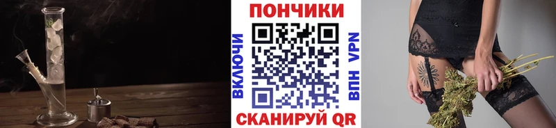 Купить  Анжеро-Судженск  Бошки марихуана марихуана 